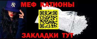 гашишное масло Коммунар