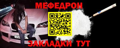 гашишное масло Коммунар
