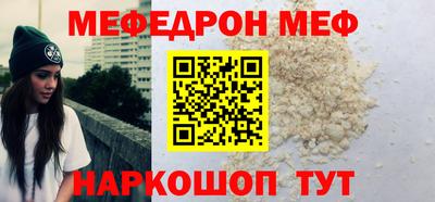 гашишное масло Коммунар