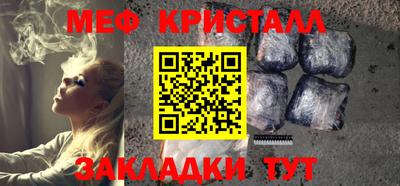 ALPHA PVP Конаково