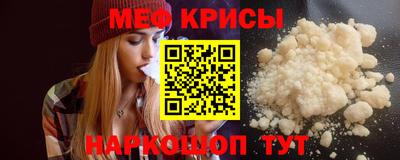 ALPHA PVP Конаково