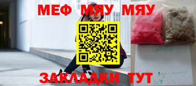 гашишное масло Коммунар
