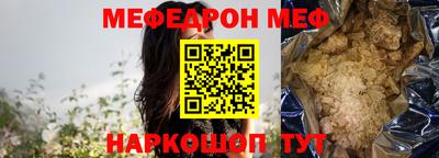 гашишное масло Коммунар