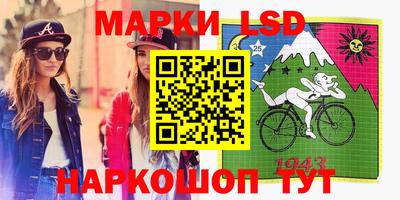 ALPHA PVP Конаково
