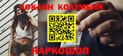 ALPHA PVP Конаково