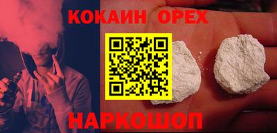 ALPHA PVP Конаково