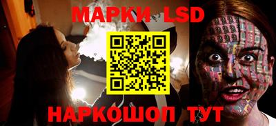 гашишное масло Коммунар