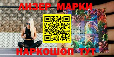 гашишное масло Коммунар