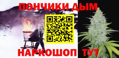 ALPHA PVP Конаково