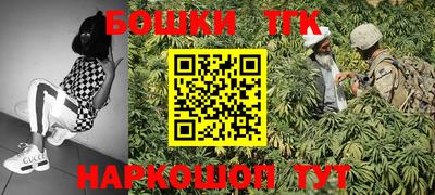 ALPHA PVP Конаково