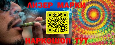 ALPHA PVP Конаково