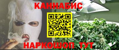 ALPHA PVP Конаково
