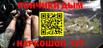 ALPHA PVP Конаково