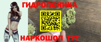 мефедрон Комсомольск-на-Амуре