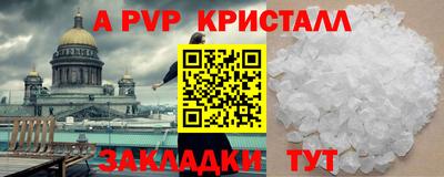 гашишное масло Коммунар