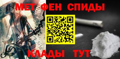 ALPHA PVP Конаково