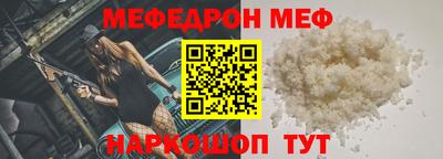 гашишное масло Коммунар